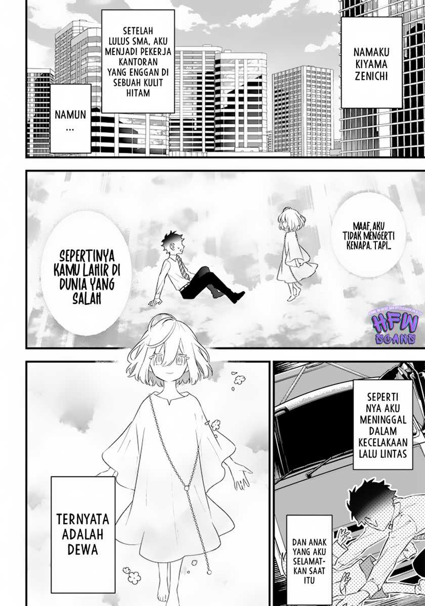 Chapter 1 - halaman 5
