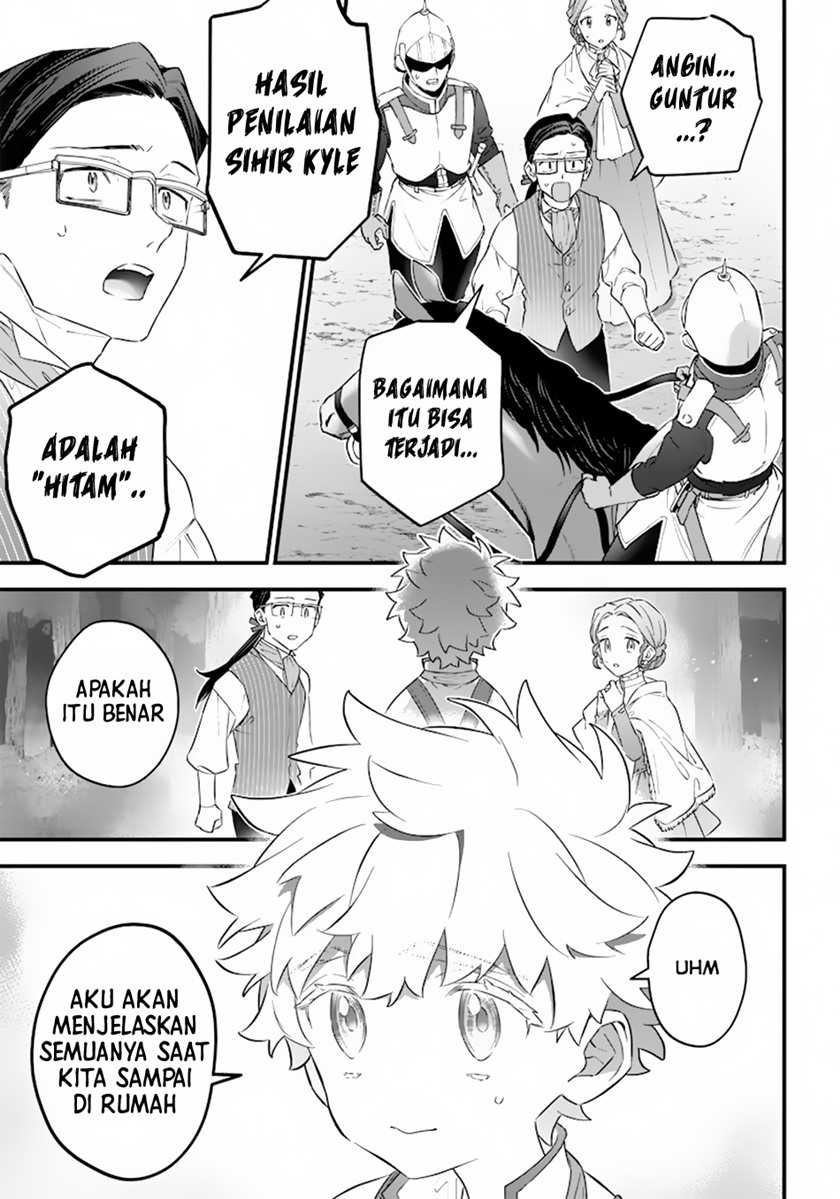 Chapter 1 - halaman 42