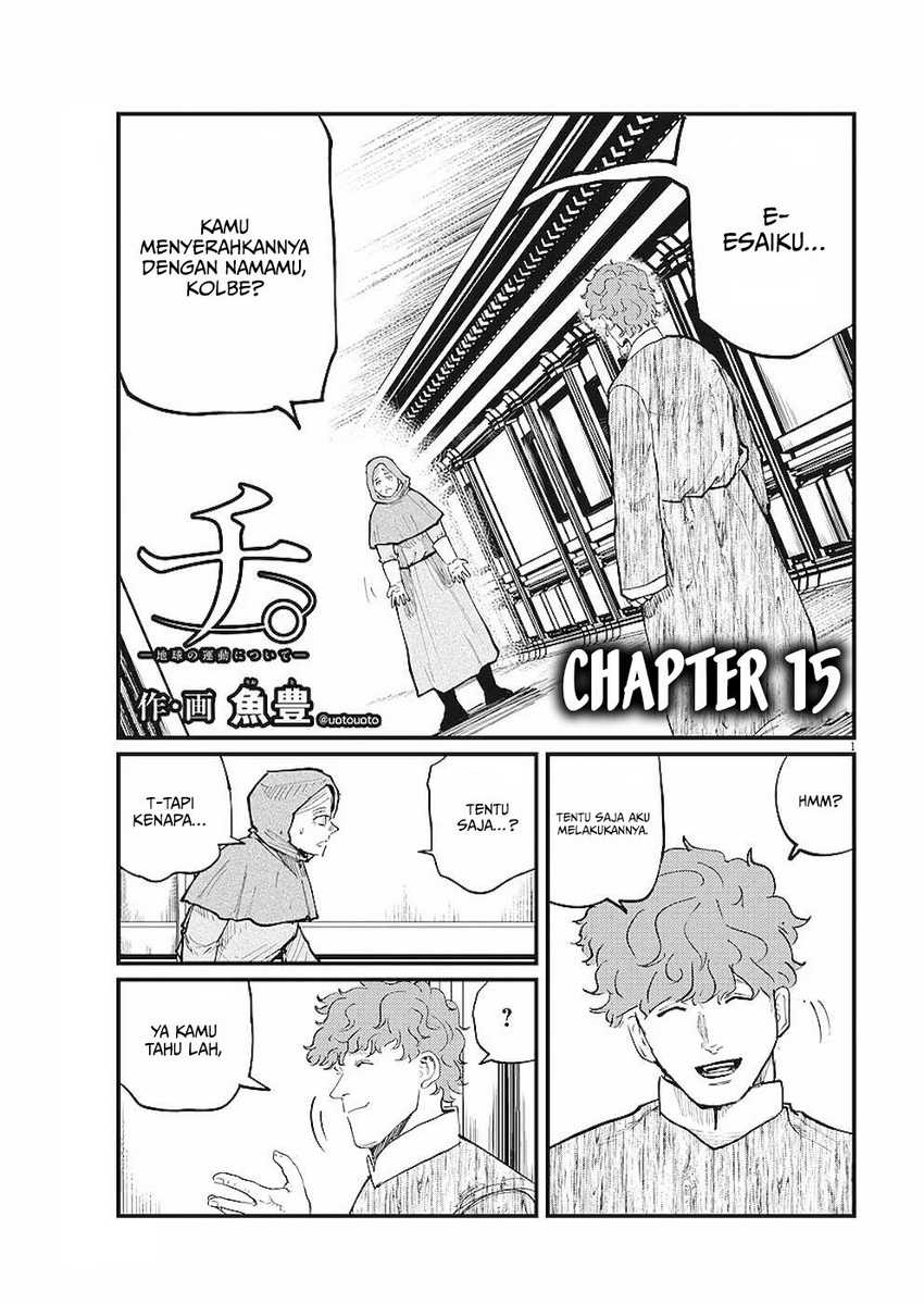 Chapter 15 - halaman 3