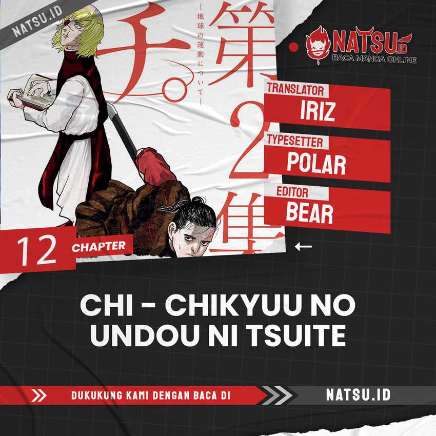 Chapter 12 - halaman 2