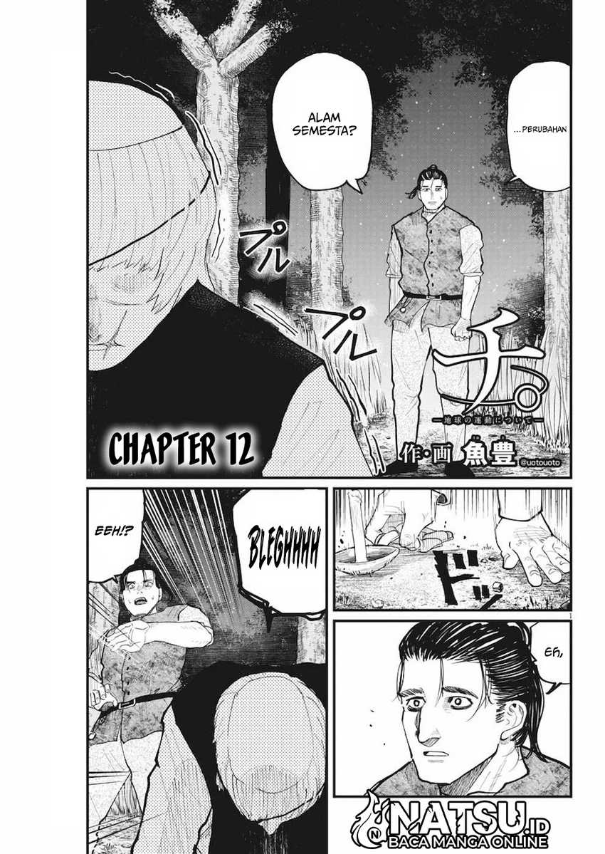 Chapter 12 - halaman 3
