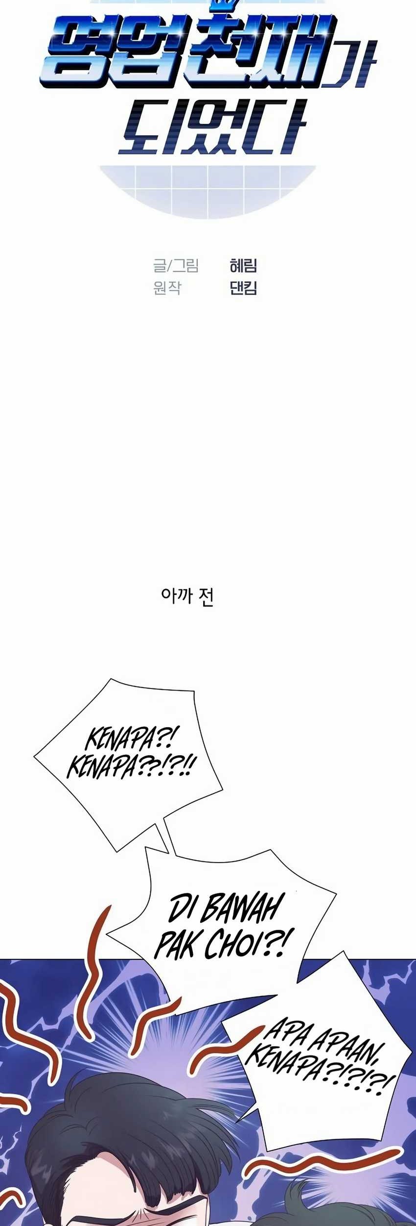 Chapter 4 - halaman 5