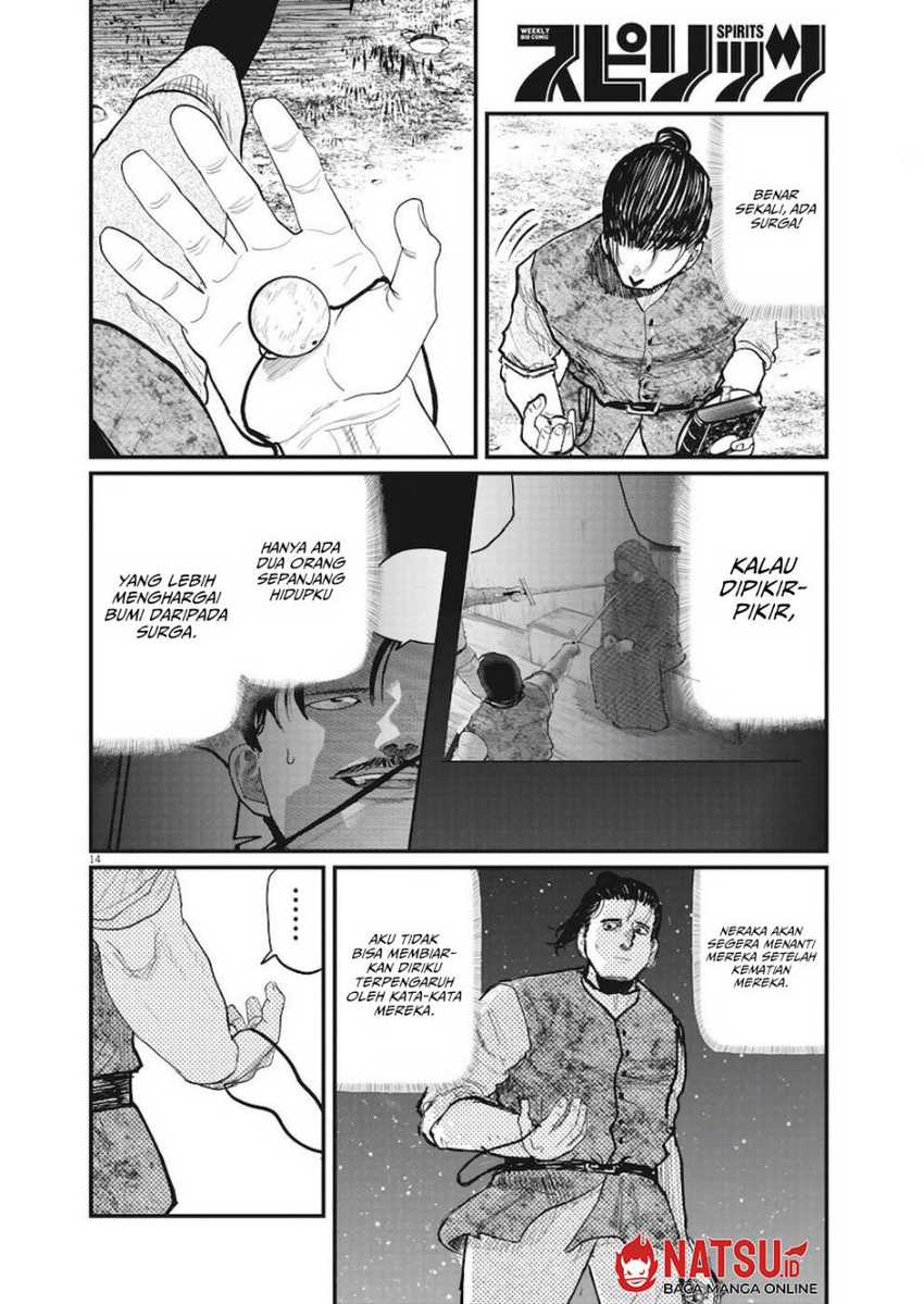 Chapter 11 - halaman 12