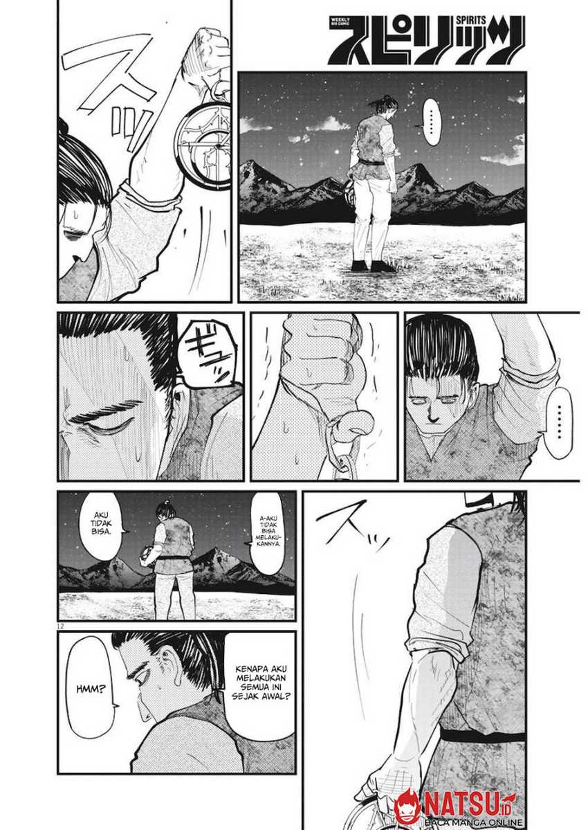 Chapter 11 - halaman 10