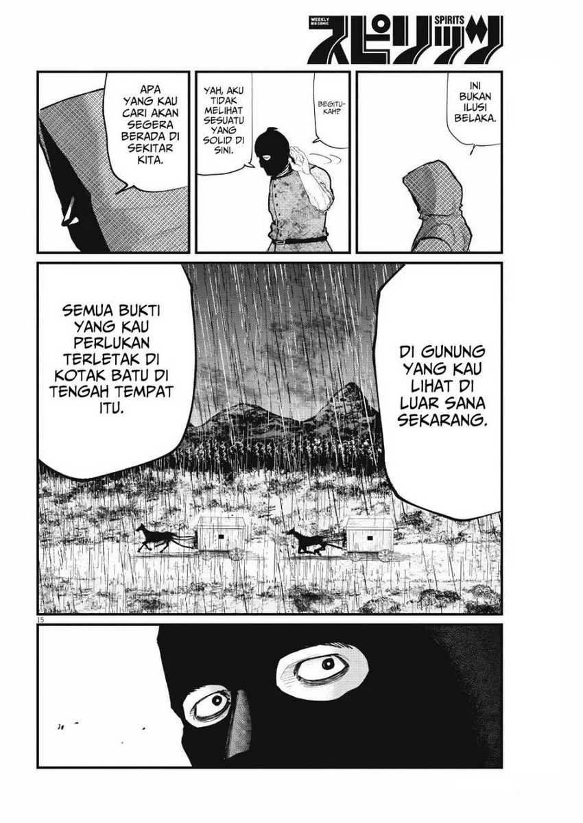 Chapter 7 - halaman 16