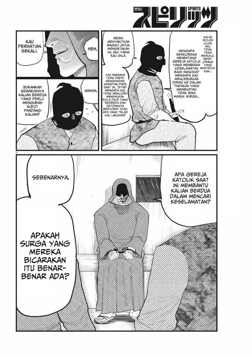 Chapter 7 - halaman 6