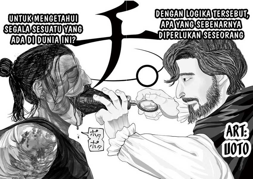 Chapter 1 - halaman 5