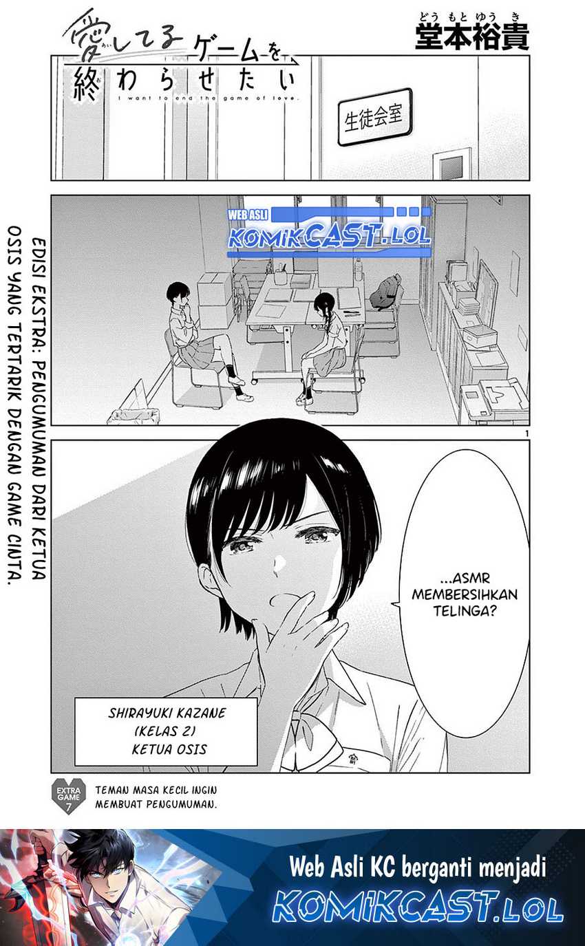 Chapter 49.5 - halaman 3