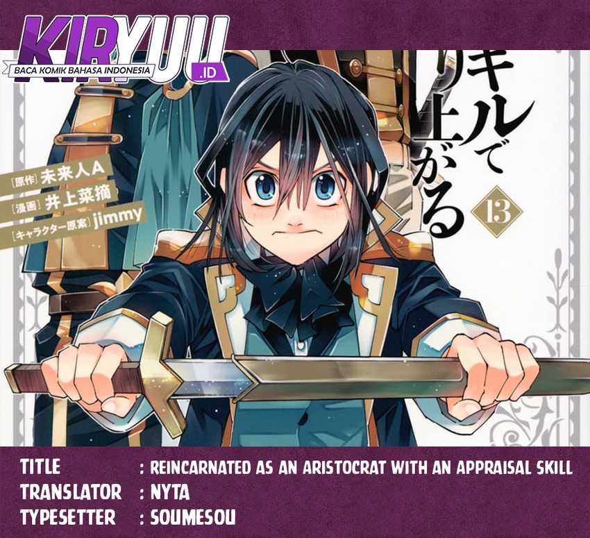 Chapter 125 - halaman 2