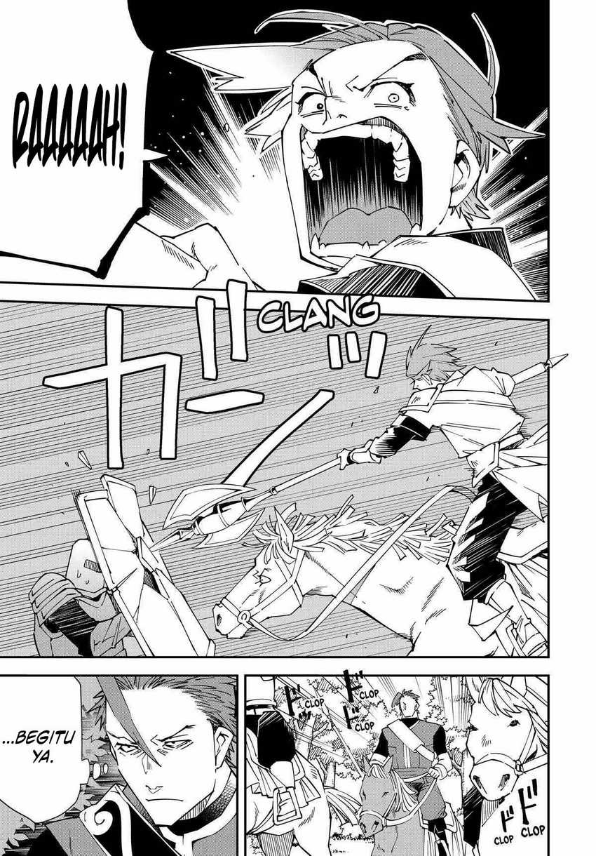 Chapter 125 - halaman 7