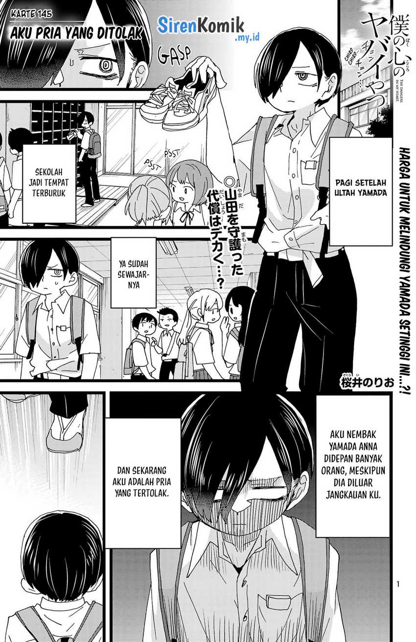 Chapter 145 - halaman 4
