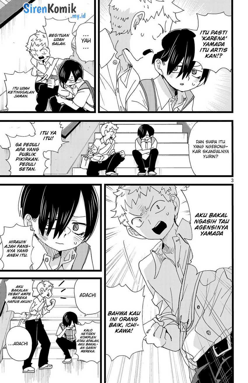 Chapter 145 - halaman 6