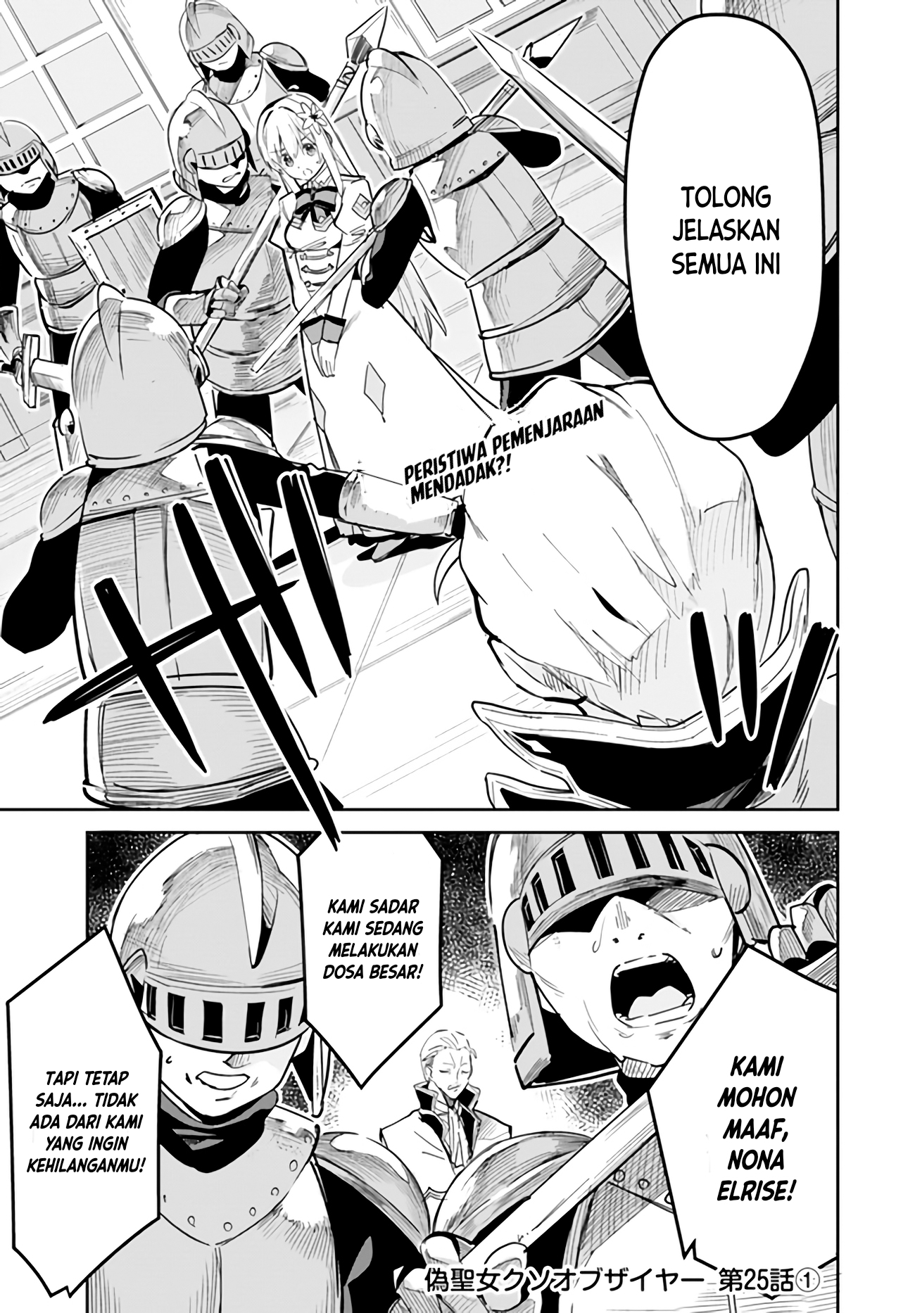 Chapter 25.1 - halaman 3