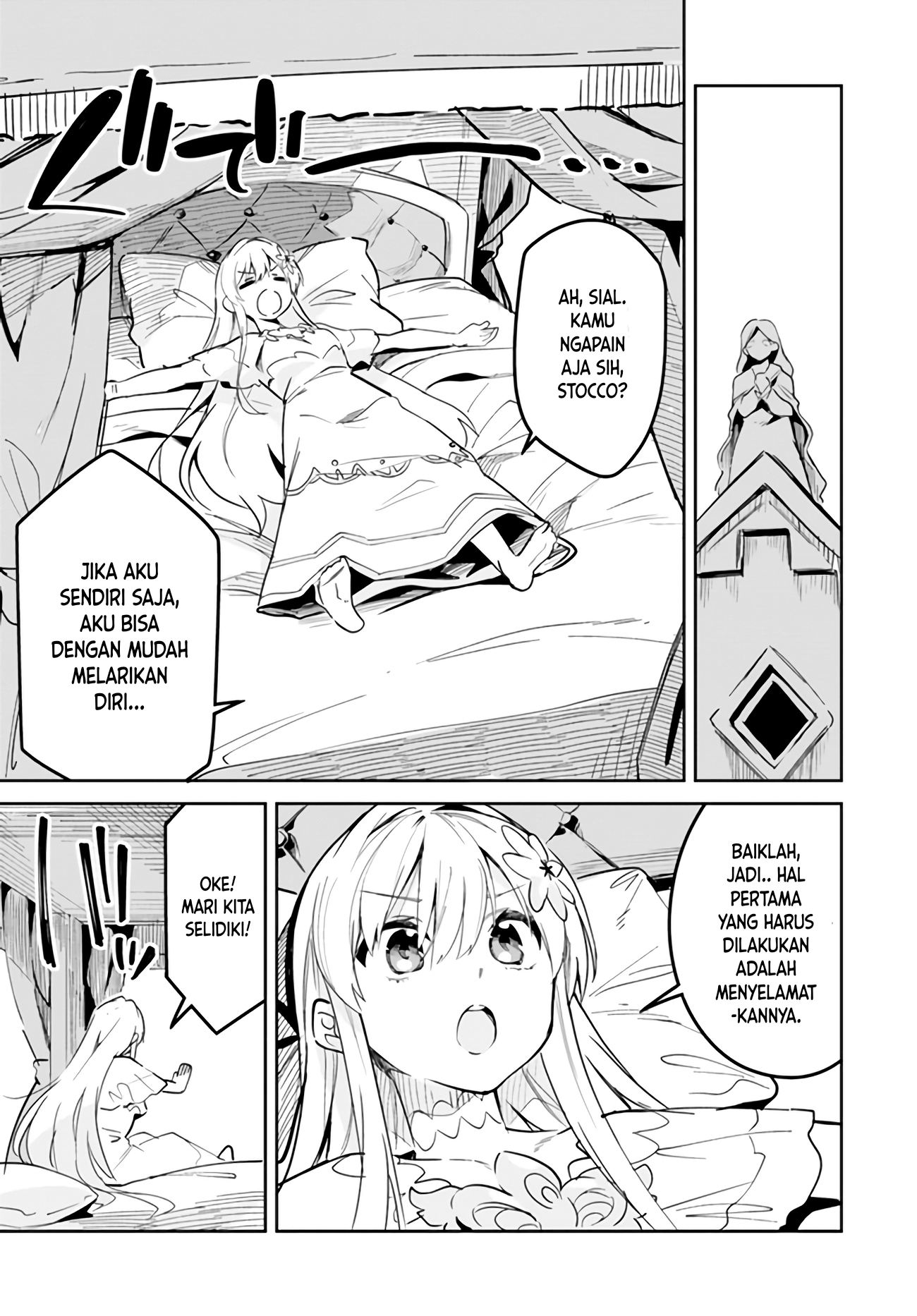 Chapter 25.1 - halaman 7