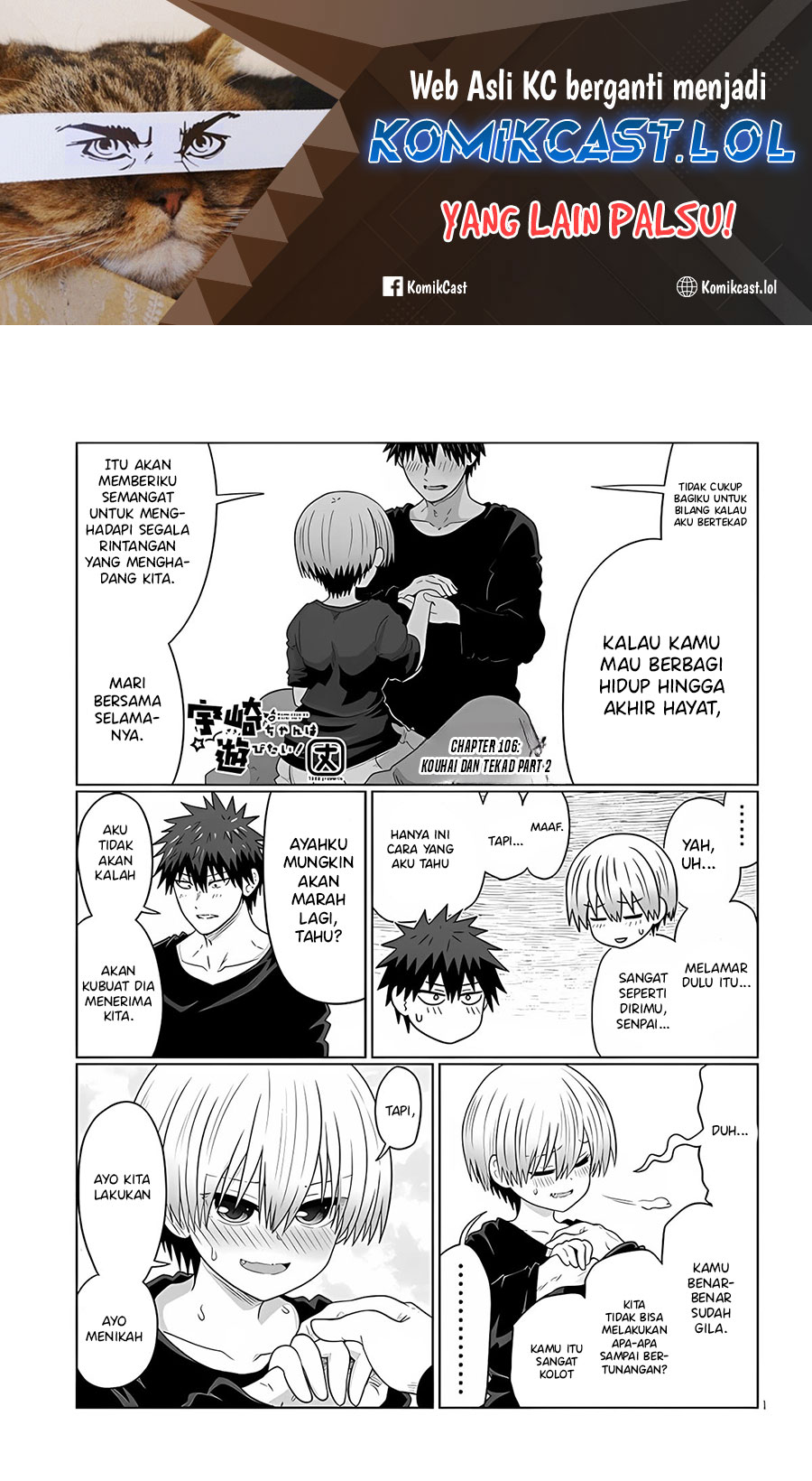 Chapter 106.2 - halaman 3