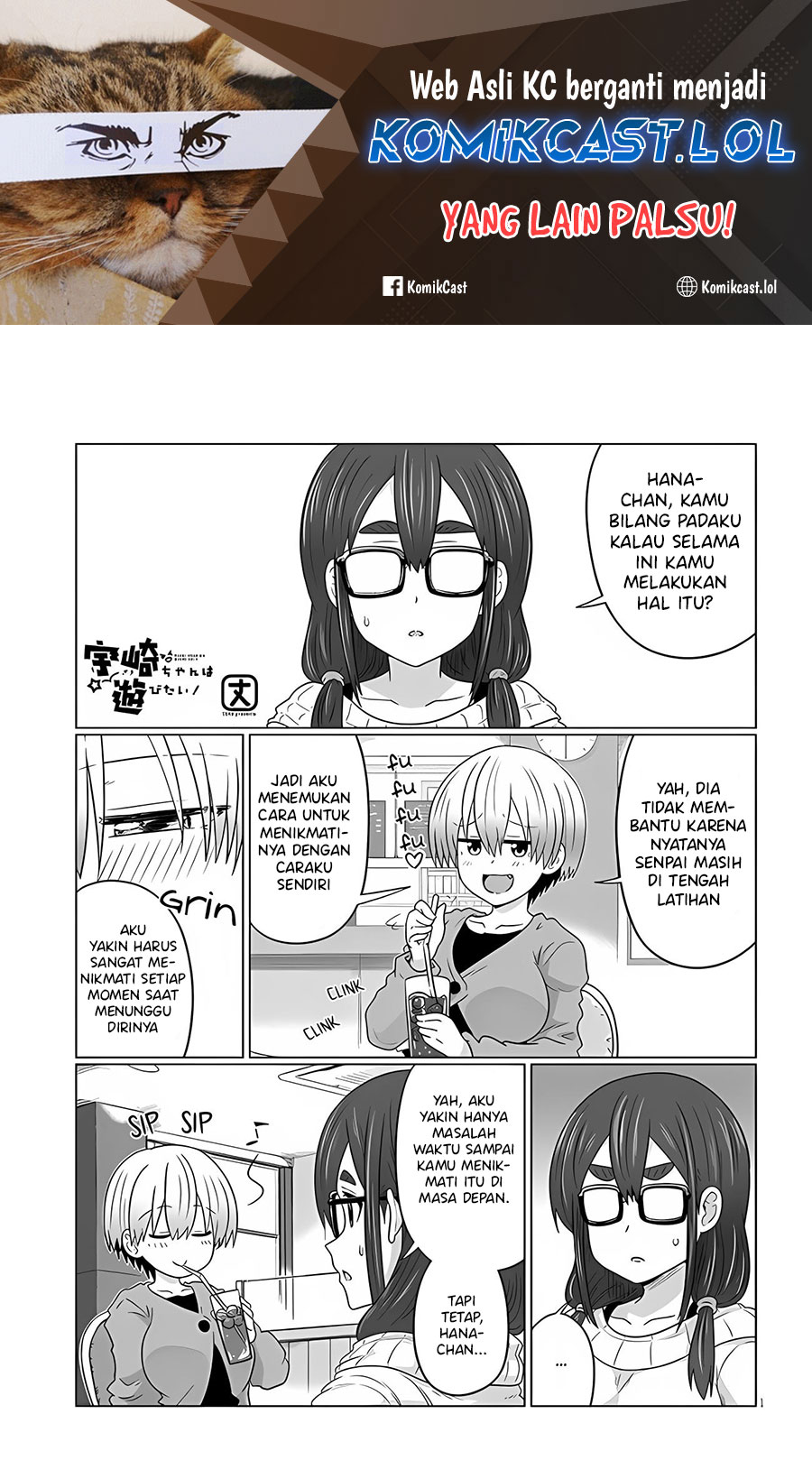 Chapter 105 - halaman 3