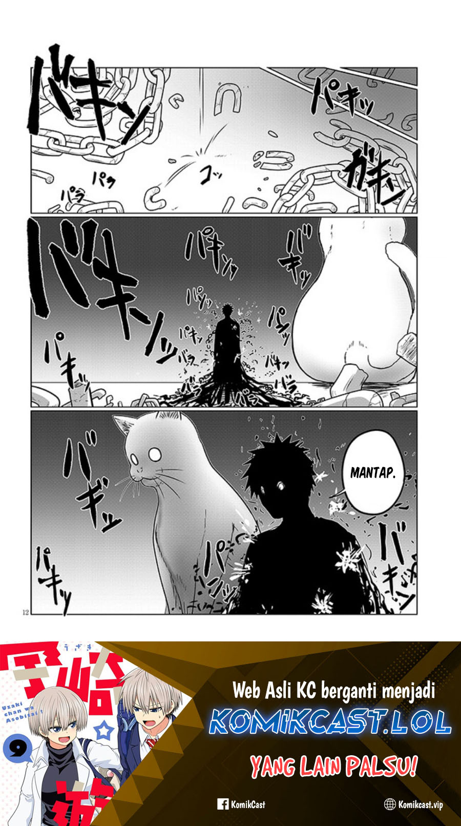 Chapter 104 - halaman 14