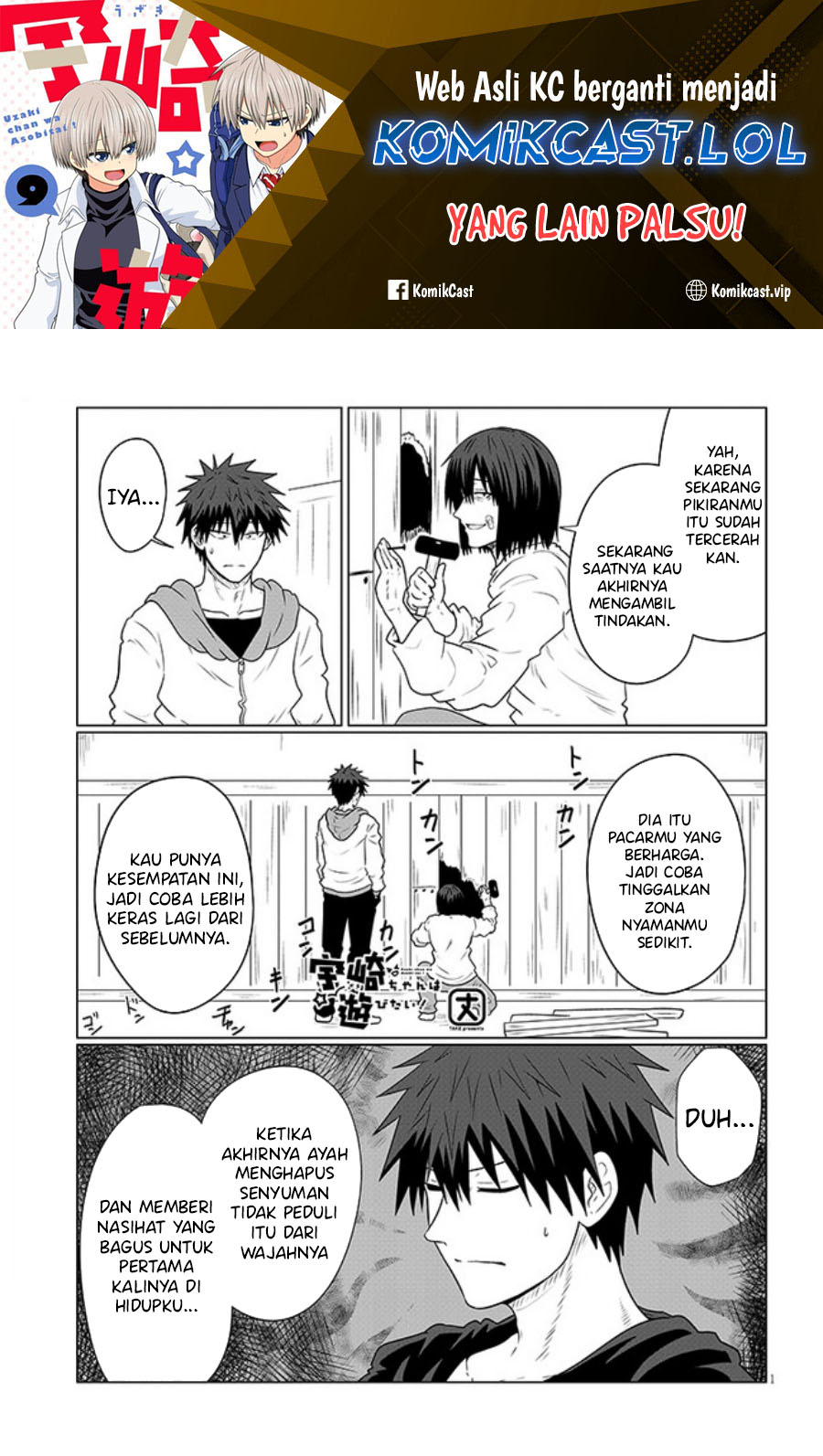 Chapter 104 - halaman 3