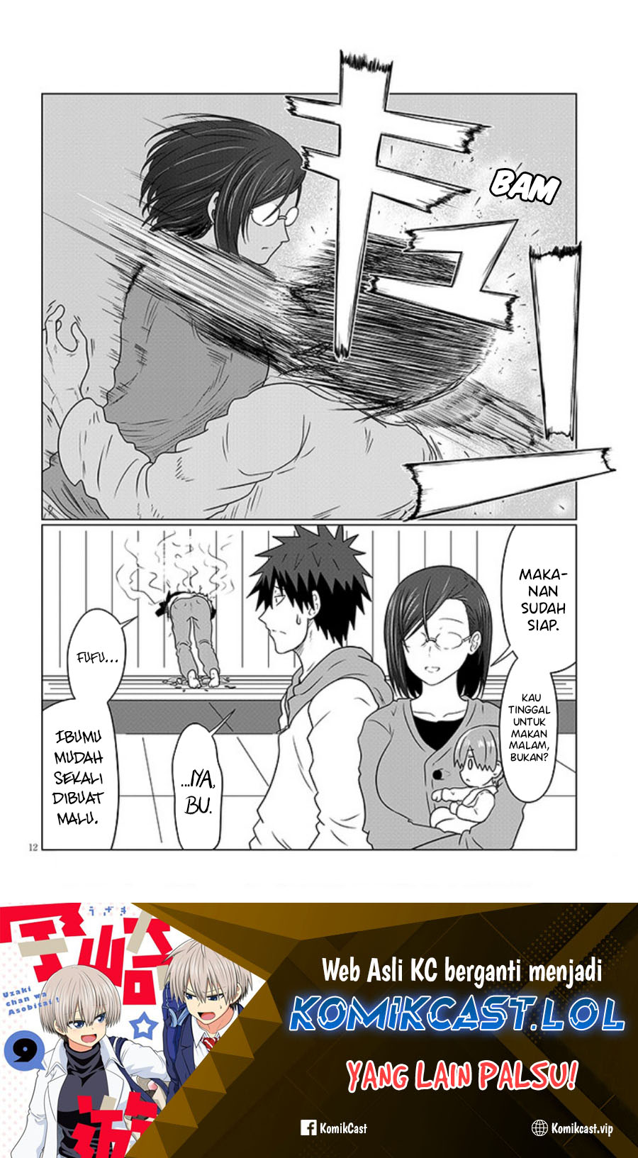 Chapter 103 - halaman 14