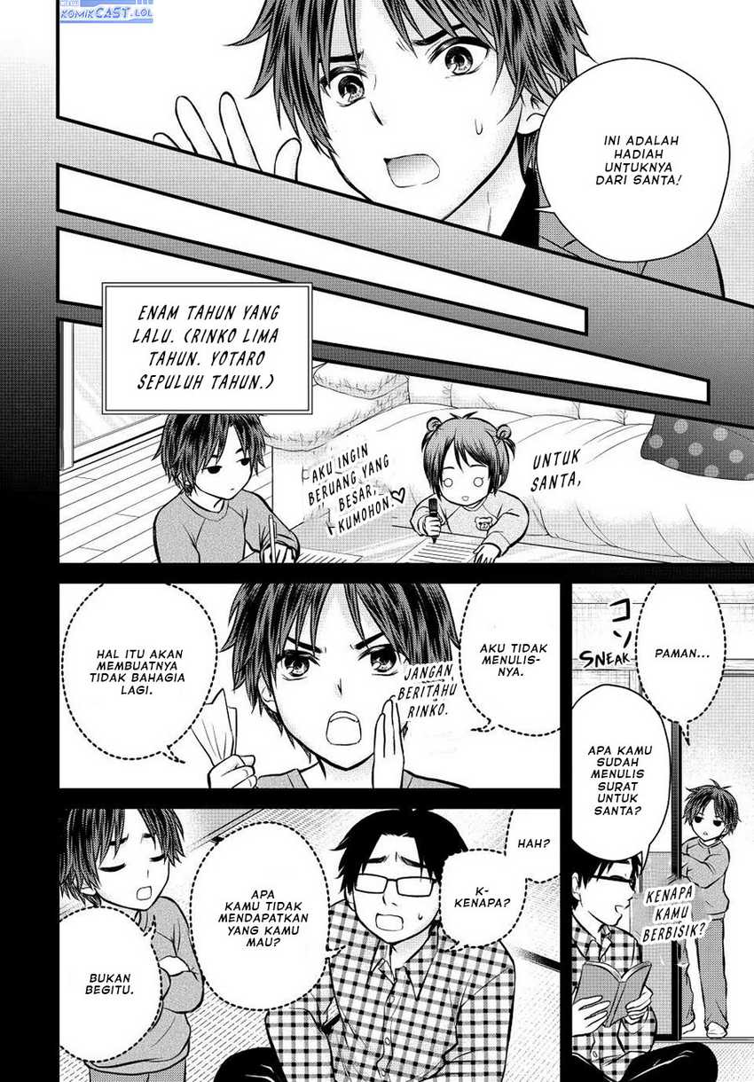Chapter 117 - halaman 12