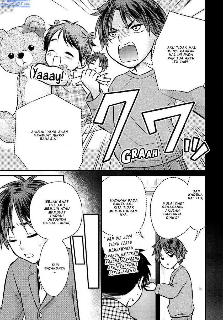Chapter 117 - halaman 13
