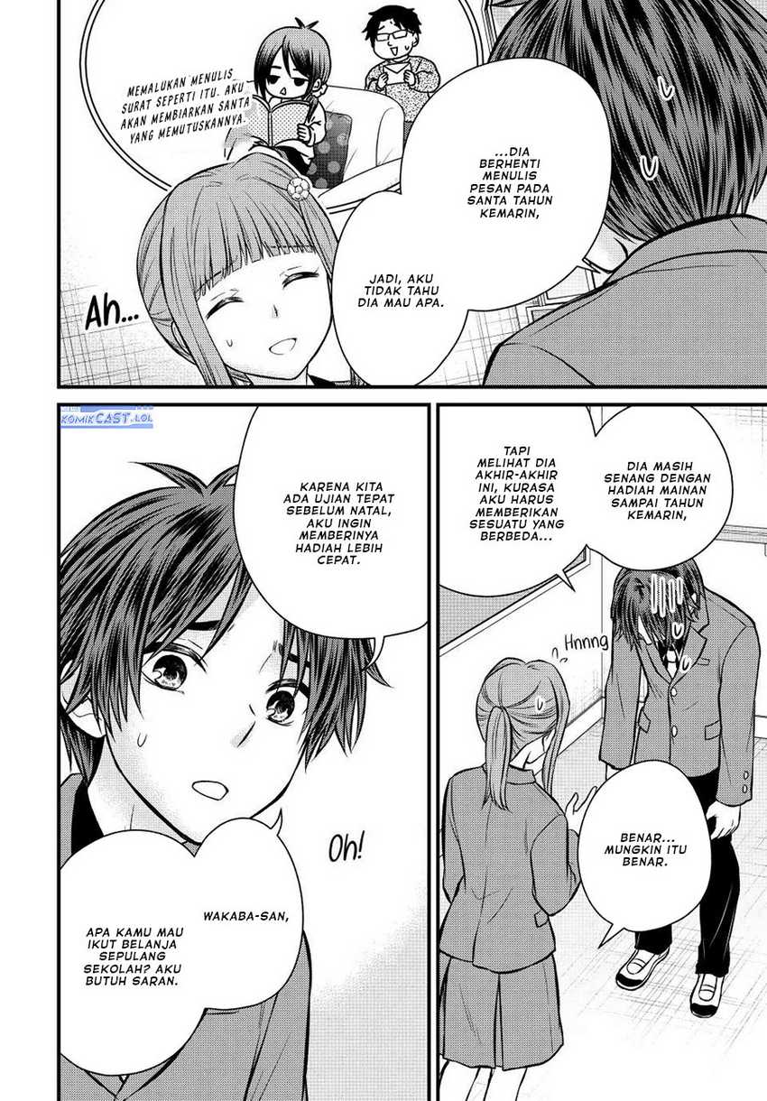 Chapter 117 - halaman 14