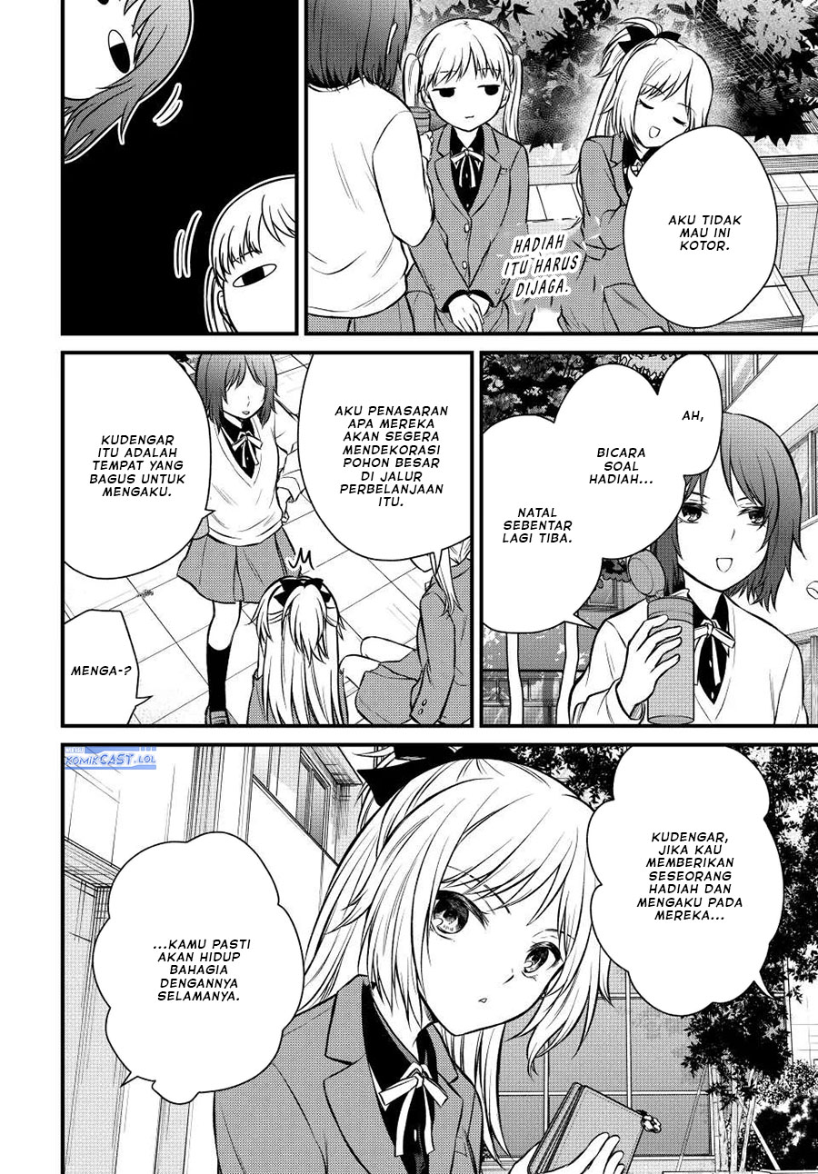 Chapter 116 - halaman 14