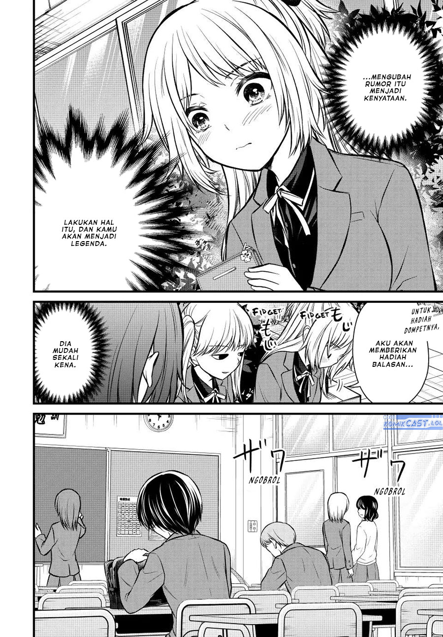 Chapter 116 - halaman 16