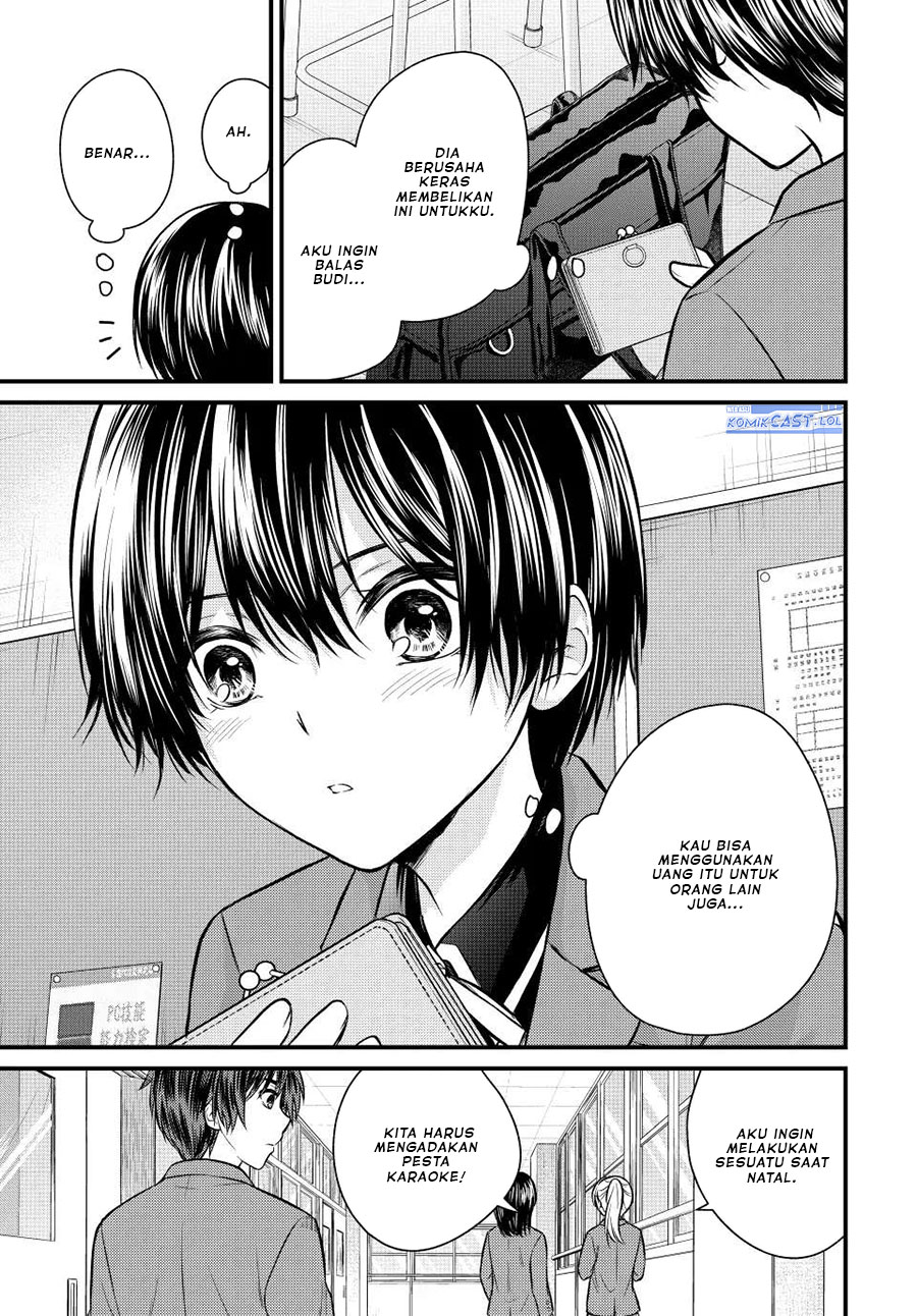 Chapter 116 - halaman 17