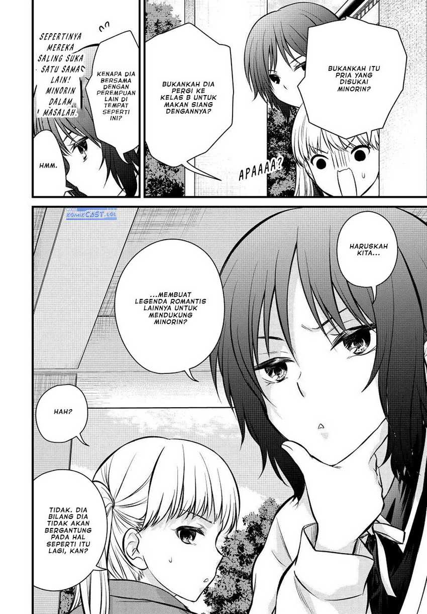 Chapter 115 - halaman 16