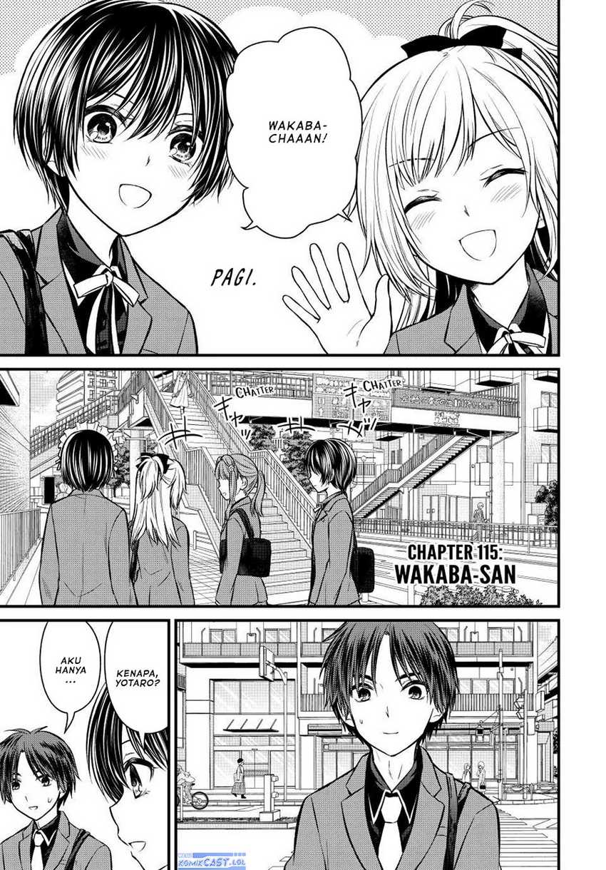 Chapter 115 - halaman 3
