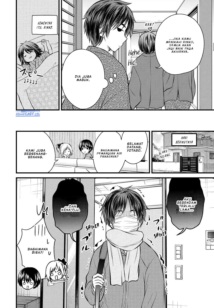 Chapter 114 - halaman 16