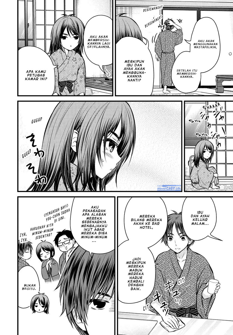 Chapter 114 - halaman 4