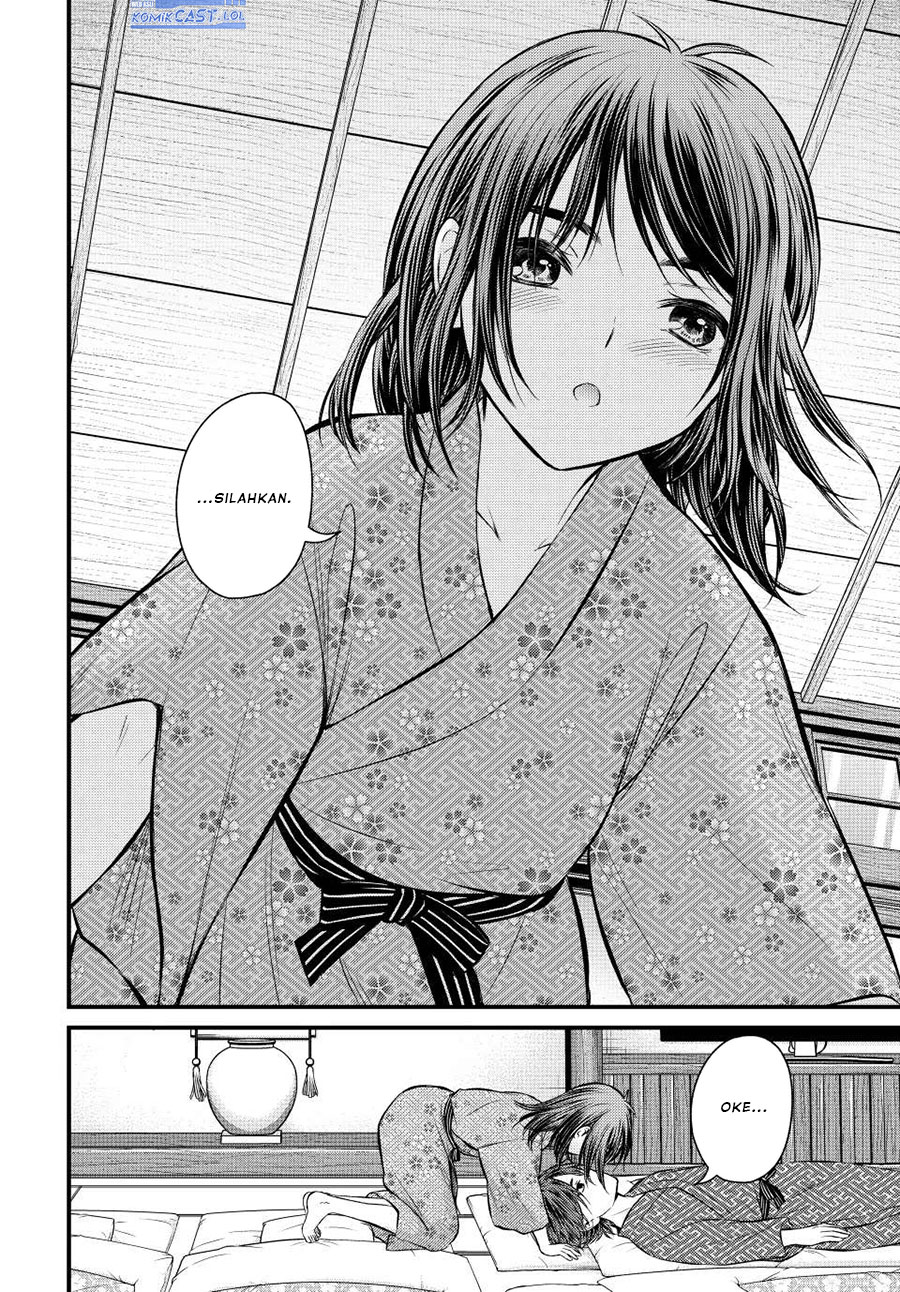 Chapter 113 - halaman 15