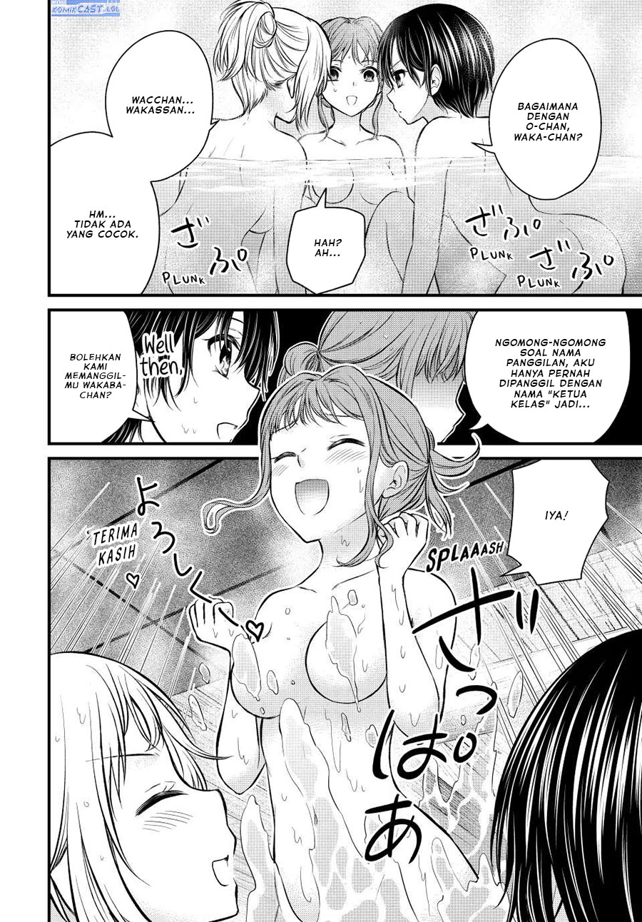 Chapter 113 - halaman 7
