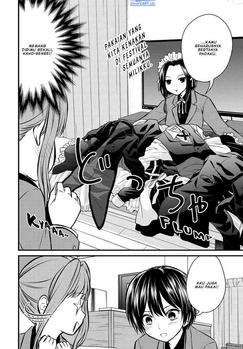 Chapter 112 - halaman 14