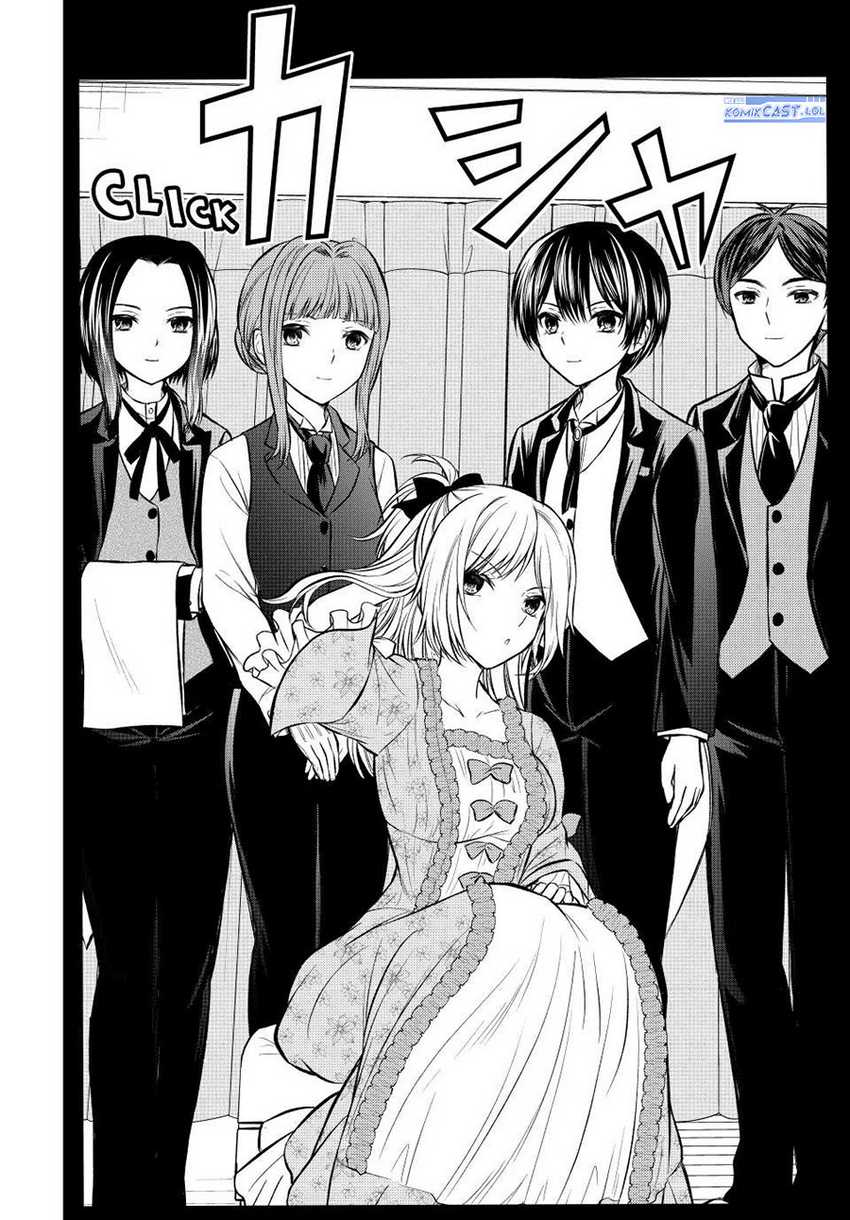 Chapter 112 - halaman 16