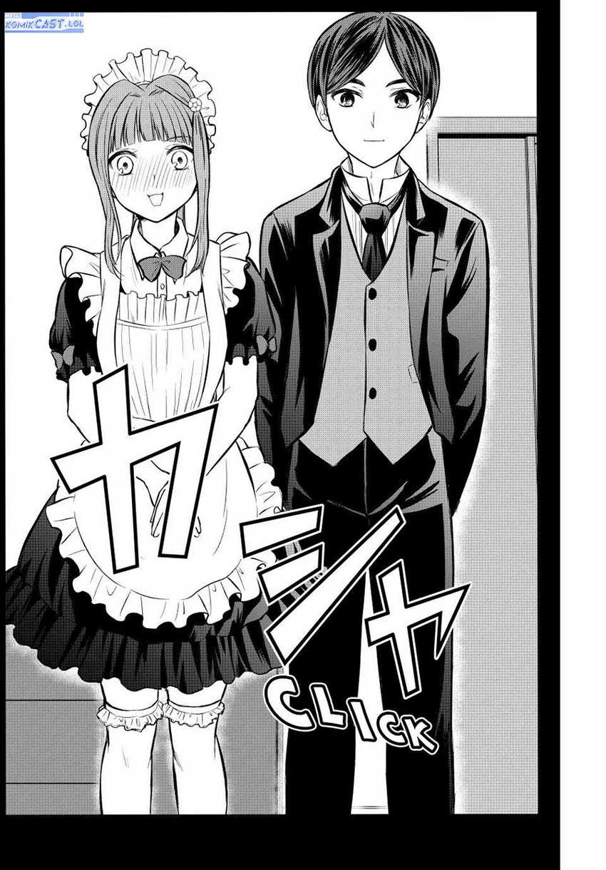 Chapter 112 - halaman 17