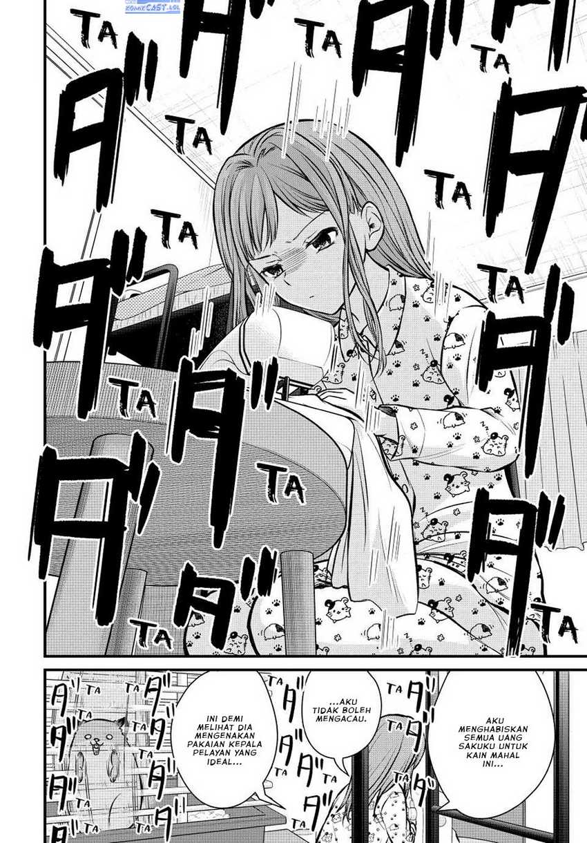 Chapter 112 - halaman 6