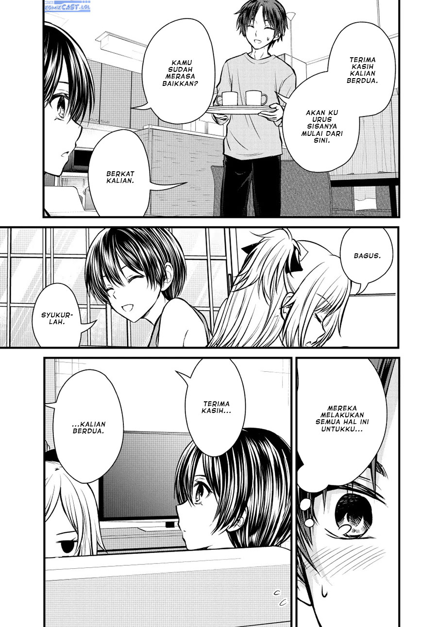 Chapter 111 - halaman 11