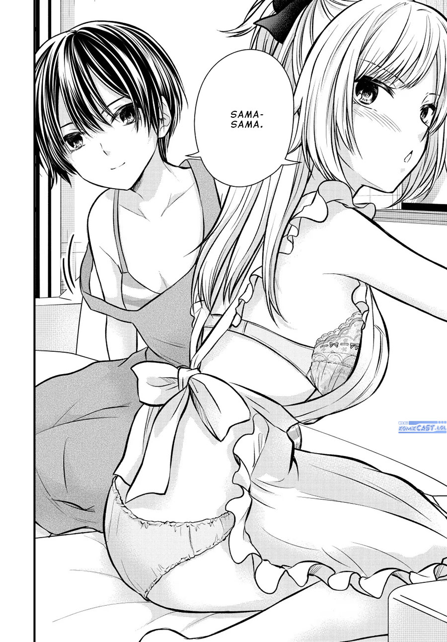 Chapter 111 - halaman 12