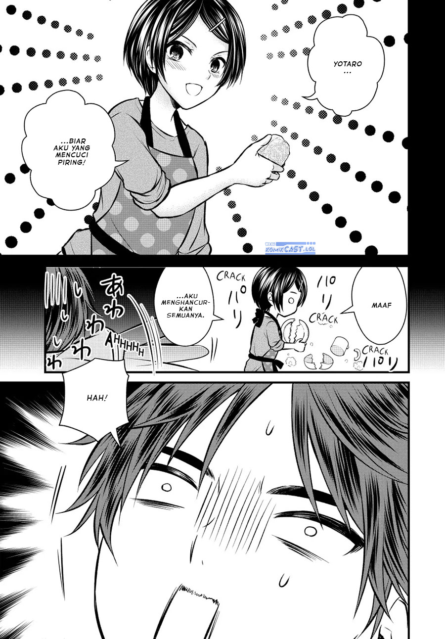 Chapter 111 - halaman 3