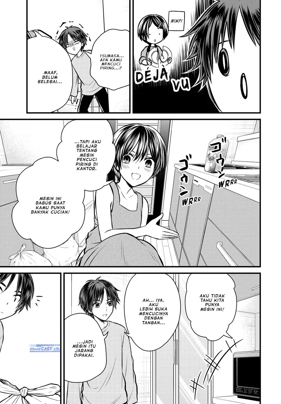 Chapter 111 - halaman 7