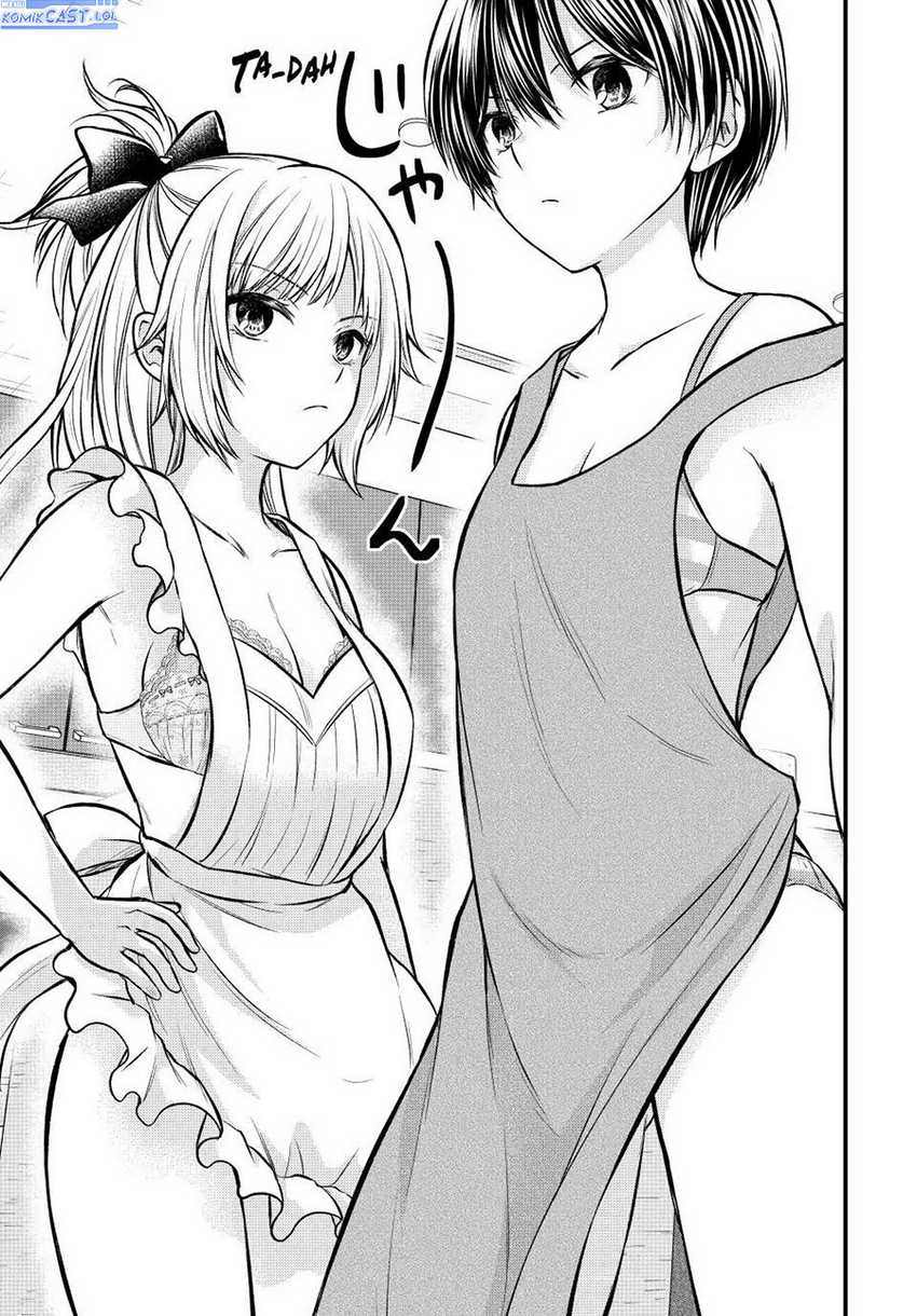 Chapter 110 - halaman 11