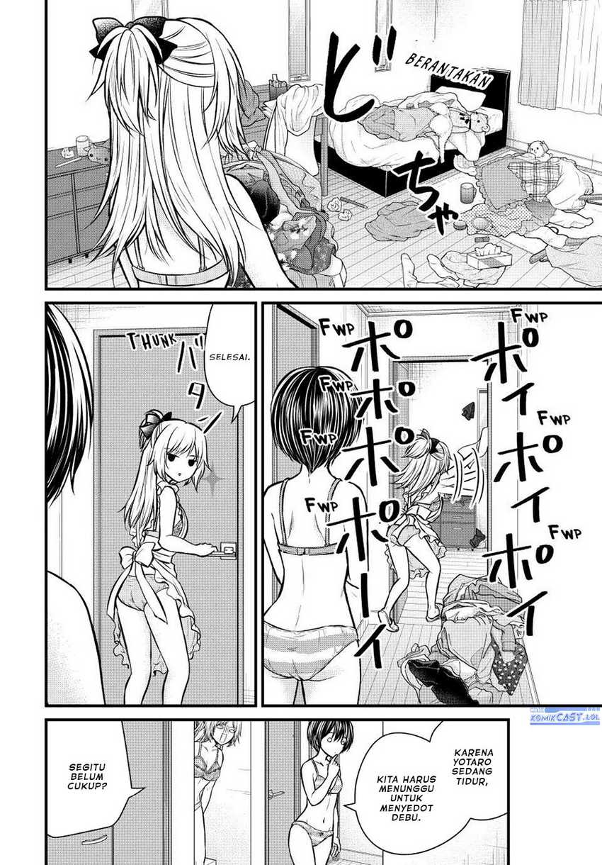 Chapter 110 - halaman 14