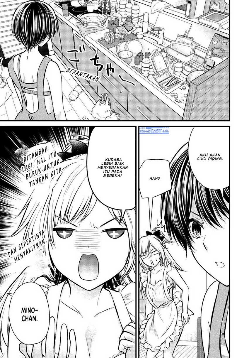 Chapter 110 - halaman 15