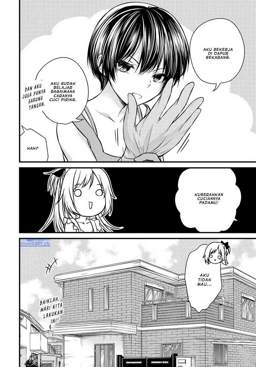 Chapter 110 - halaman 16