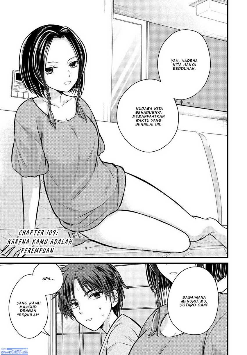 Chapter 109 - halaman 3