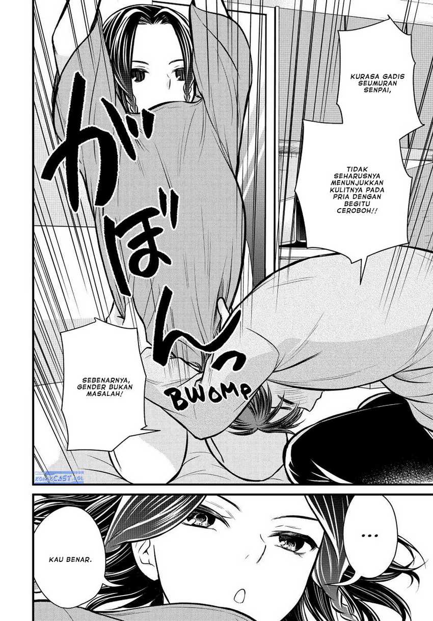 Chapter 109 - halaman 10