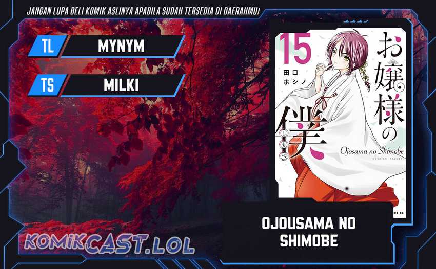 Chapter 107 - halaman 2